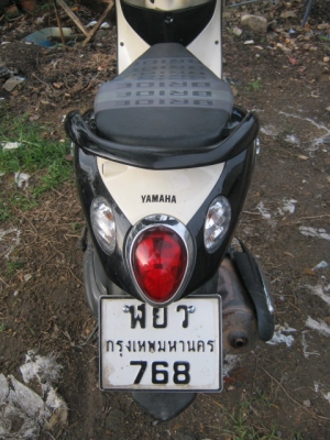 ขาย yamaha fino classic ปี 2554 ขาย yamaha fino classic ปี 2554