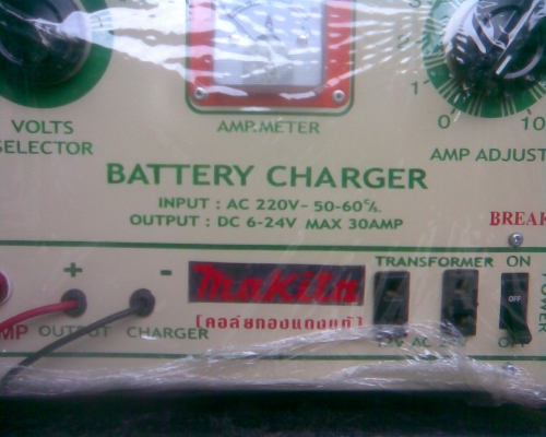 เครื่องชาดแบต 30   แอม ของ makitamv'cf'cmh