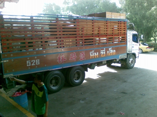 ส่งรถที่นิ่มซีเส็ง ส่งรถ Scoopy &ndash; i ไปจังหวัดแพร่ครับ