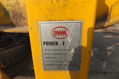 หางพื้้นเรียบ 2คาน-หางก้าง ยาว7-50 ม 2คาน ของสามมิตร หางพื้้นเรียบ 2คาน-หางก้าง ยาว7-50 ม 2คาน ของสามมิตร