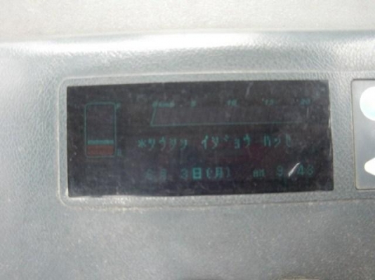 ประมูลรถ Forklift ประจำสัปดาห์ ด่วน! ประมูลรถ Forklift ประจำสัปดาห์ ด่วน!