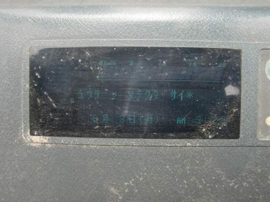 ประมูลรถ Forklift ประจำสัปดาห์ ด่วน! ประมูลรถ Forklift ประจำสัปดาห์ ด่วน!