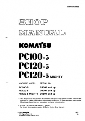 คู่มือการซ่อม (Shop Manual) รถขุด KOMATSU PC100-5,PC120-5,PC120-5 Mighty (อธิบายภาษาอังกฤษ)