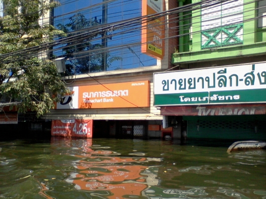 ให้เช่ารถบรรทุกน้ำ10ล้อ2เพลาทีมงานมืออาชีพ