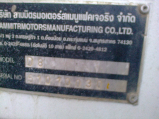 6ล้อดั้มISUZU 150แรง+ติดเครน3ตัน สวยๆหัวเดิมบาง