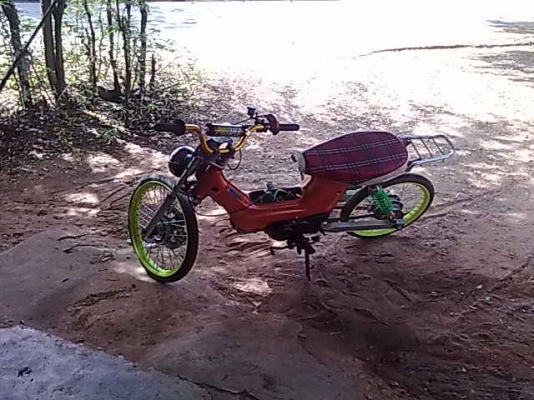 ขายชาลีเครื่องเวฟ110