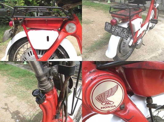 ขายจักรยานติดเครื่องโบราณ LITTLE HONDA P-50สภาพเดิมสีเดิมเครื่องติดขี่ดีพร้อมใช้น่าสะสมมีรูป+คลิ๊ป ครับ