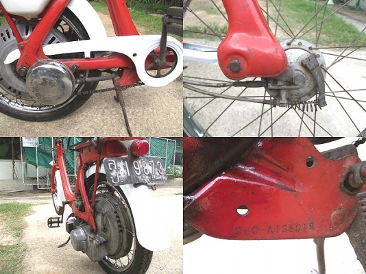 ขายจักรยานติดเครื่องโบราณ LITTLE HONDA P-50สภาพเดิมสีเดิมเครื่องติดขี่ดีพร้อมใช้น่าสะสมมีรูป+คลิ๊ป ครับ