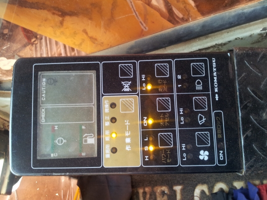 Pc  200-5   คอลโทรลสั้น  ซีเรียว   59000  ไฟฟ้าครบ  ไม่เชื่อมาลองดูคับ