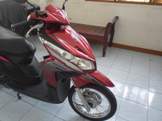 คลิกไอสิงหา52ป้ายมุกดาหาร(19500ส่งฟรี)