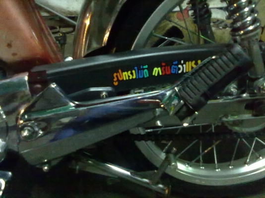 ขาย s90 สีเดิม ลดราคาแล้ว เหลือ27000 ตามคำเรียกร้อง