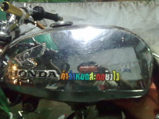 ขาย s90 สีเดิม ลดราคาแล้ว เหลือ27000 ตามคำเรียกร้อง