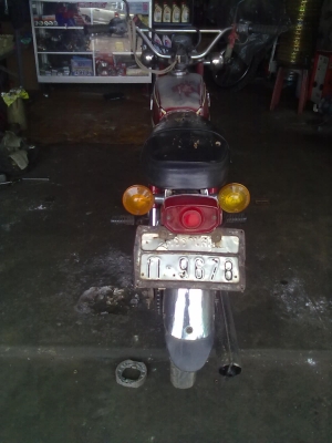 ยกเลิกการขาย