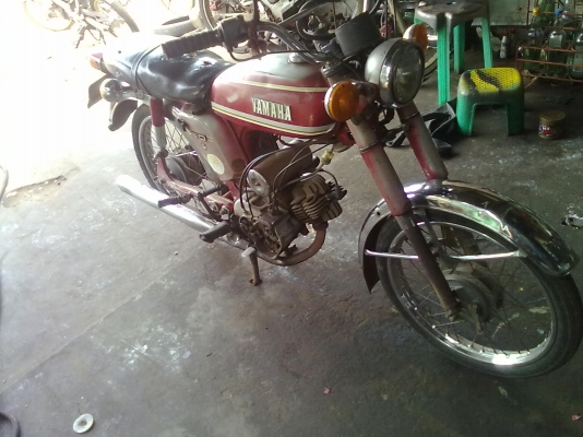 ยกเลิกการขาย