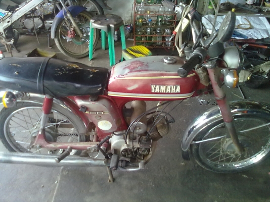 ยกเลิกการขาย