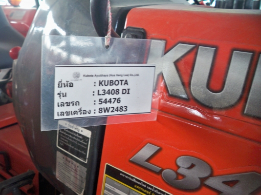 KUBOTA MAX L3408 DI