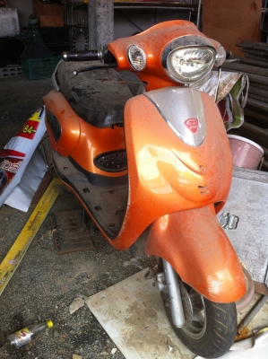 ขายรถมอเตอร์ไซค์