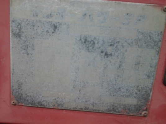 ขายเครื่องปั่นไฟ Denyo 13 Kva สภาพนำเข้าจากญี่ปุ่น