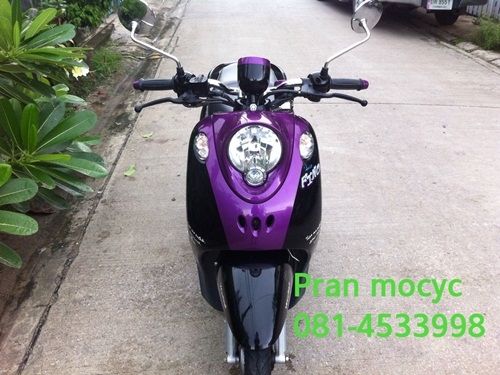 ขายFinoสีม่วงดำ ปี2555