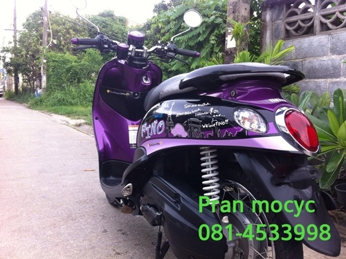 ขายFinoสีม่วงดำ ปี2555