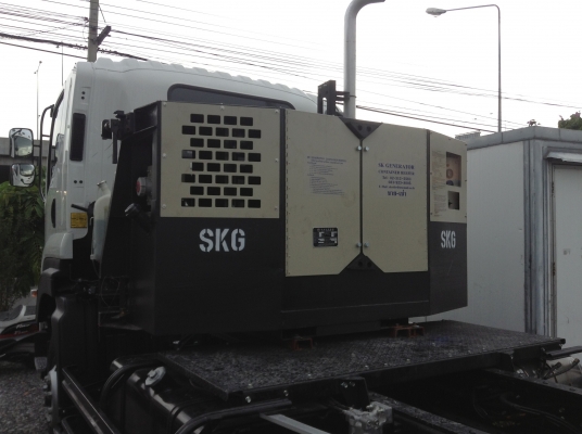 Genset