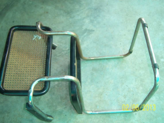 เก้าอี้นั้ง