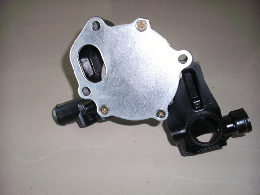 ปั๊มน้ำยันม่า 4D84-2