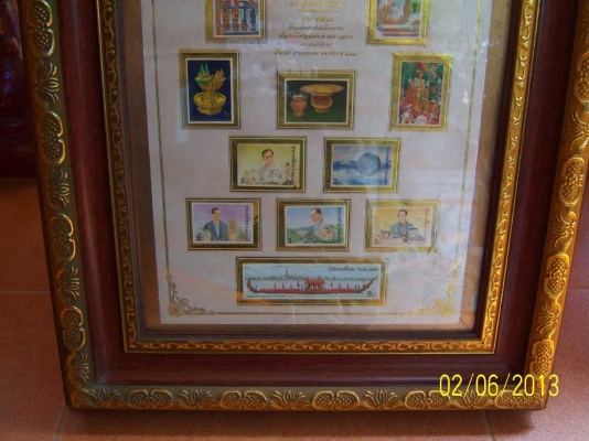 สแตมป์และกรอบสวย