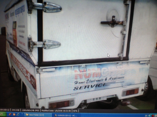 ขายรถซูซูกิ แครี่ปิคอัพ ปี 07 ตามสภาพ