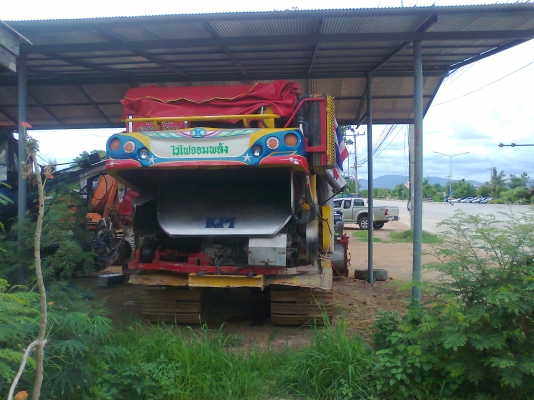 ขาย..รถเกี่ยวข้าวเกษตรพัฒนา ไวไฟจอมพลัง รถปี 53 รถสวย สภาพใหม่เอี่ยม พร้อมใช้งาน มีทะเบียนครบ.