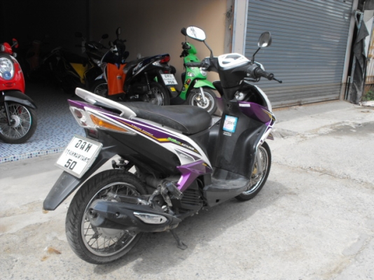 ขาย Mio 125 ปี 55 สภาพดี