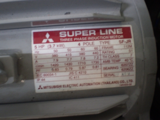 ขายปั้มลมPUMA รุ่น PP-35 แรงสามสูบ ขายปั้มลมPUMA รุ่น PP-35 แรงสามสูบ