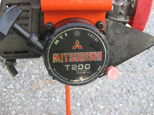 เครื่องพรวนหญ้าในร่องนาดำ