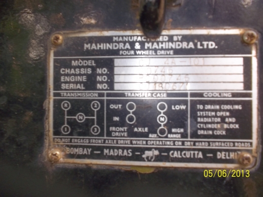 ขายจีฟมีทะเบียน วิลลี่ช่วงสั้น  อยู่ จ.ศรีสะเกษ