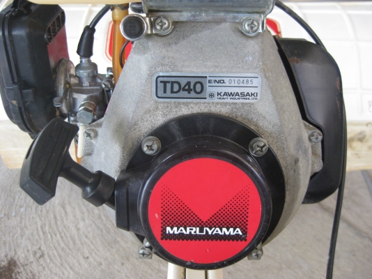 เครื่องพรวนหญ้าในร่องนาดำ