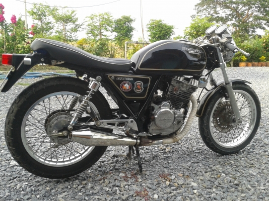 ฮอนด้าคลับแมน 250