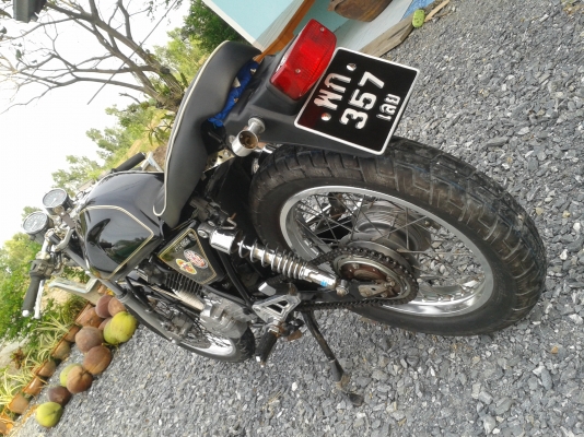 ฮอนด้าคลับแมน 250