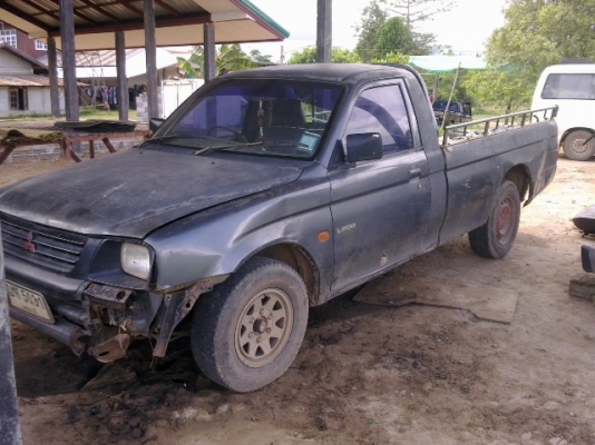 ราคาโดน ราคาโดน