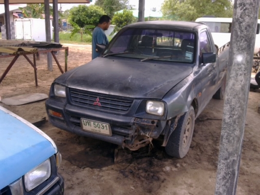 ราคาโดน