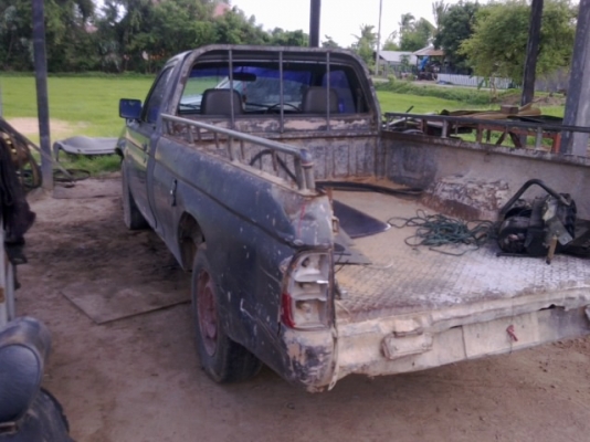 ราคาโดน ราคาโดน