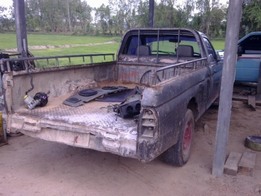 ราคาโดน ราคาโดน