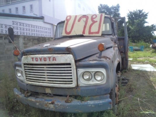 ขายไอ้ต้า หัวยาว 122990 บาท ลดเหลือ 115000 บาท ลดอีกแล้วถ้าเอาด่วนต้องการเงินใช้เหลือ 110000