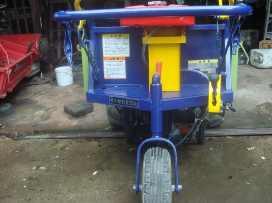 สามล้อการเกษตร สามล้อการเกษตร