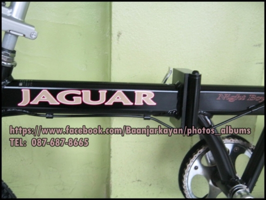 JAGUAR Aluminum สวยๆค่ะ