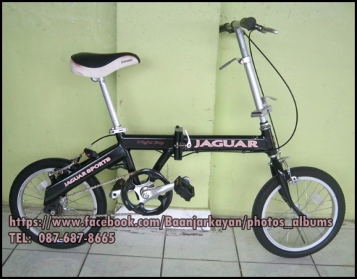 JAGUAR Aluminum สวยๆค่ะ