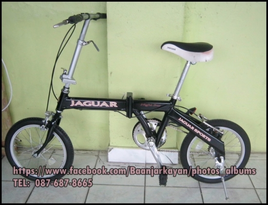 JAGUAR Aluminum สวยๆค่ะ