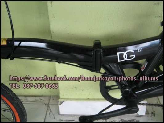 Doppel Ganger DG101 สวยๆกิ๊บค่ะ