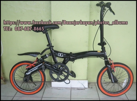 Doppel Ganger DG101 สวยๆกิ๊บค่ะ