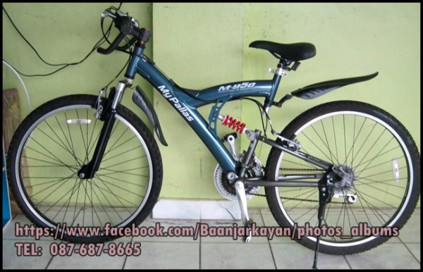 MTB MY PALLAS M-950 เดิมๆ ครบๆ สวยค่ะ  เฟรมอลูมิเนียม