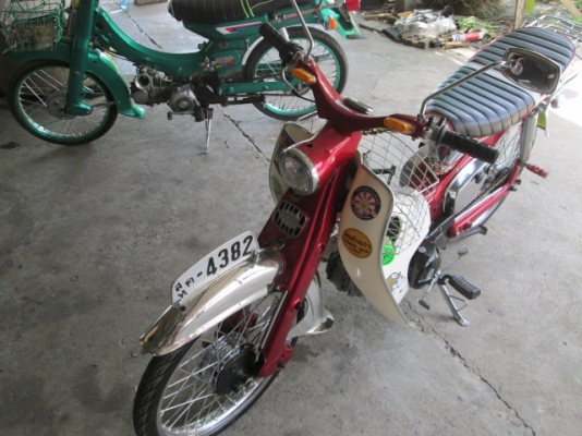 ขาย C100 เครื่องคัสต้อมสตาดร์มือ ถูกๆ